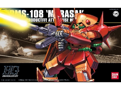 Rms-108 'marasai' - image 1