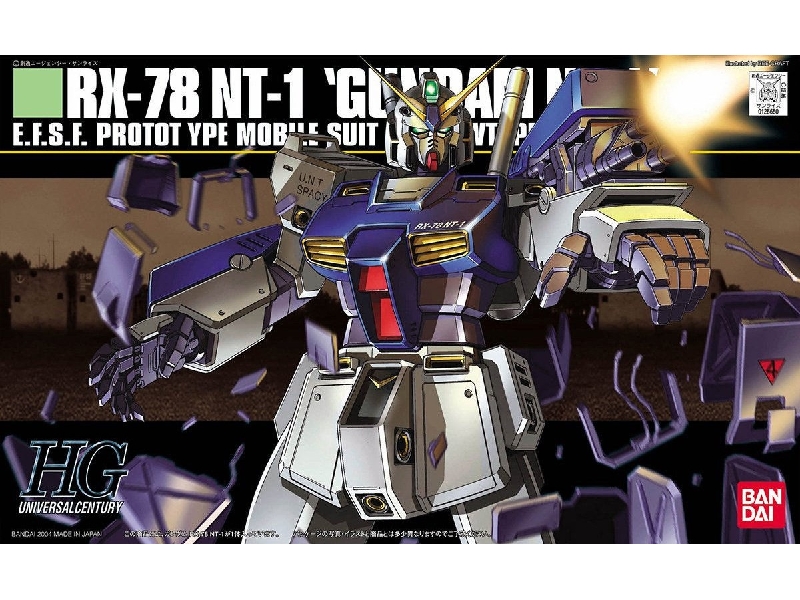 Rx-78 Nt-1 'gundam Nt-1' - image 1