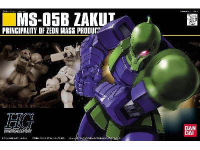 Ms-o5b Zaku I - image 1