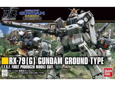 Rx-79[g] Gundam Ground Type Bl - image 1
