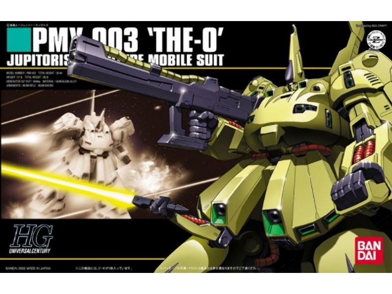 Pmx-003 The-o (Gundam 14213) - image 1