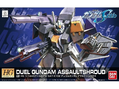 Duel Gundam Assaultshroud - image 1