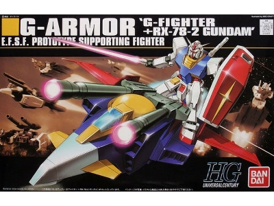 G-armor 'g Fighter Rx-78-2 Gundam' - image 1