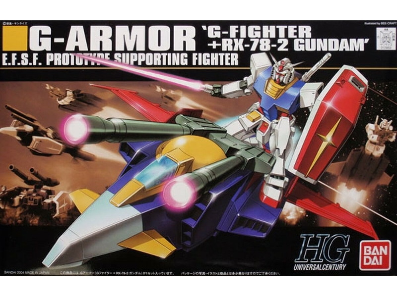 G-armor 'g Fighter Rx-78-2 Gundam' - image 1