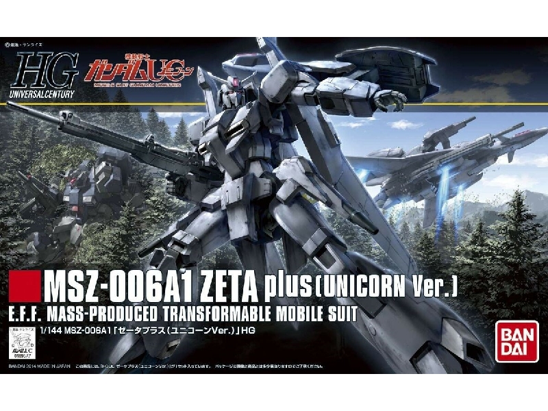 Msz-006a1 Zeta Plus (Unicorn Ver.) - image 1 Msz-006a1 Zeta Plus (Unicorn Ver.) - image 1