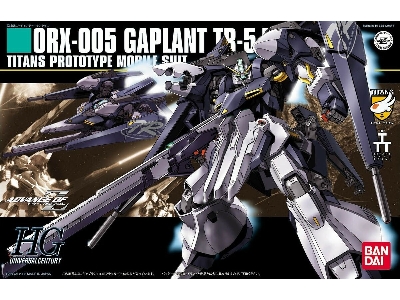 Orx-005 Gaplant Tr-5 (Hrairoo) Bl - image 1