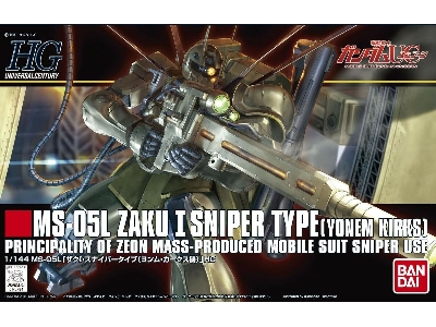 Ms-05l Zaku I Sniper Type (Yonem Kirks) - image 1