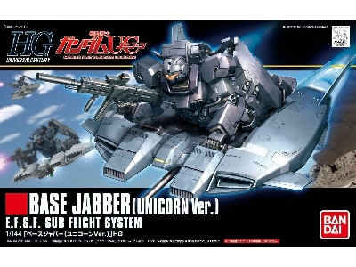 Base Jabber (Unicorn Ver.) - image 1