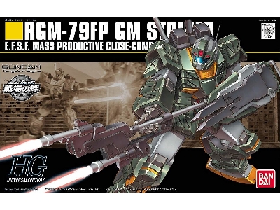 Rgm-79fp Gm Striker (Gundam 48082) - image 1