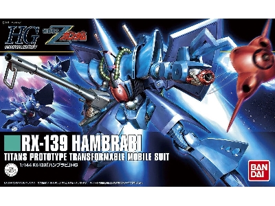 Rx-139 Hambrabi - image 1