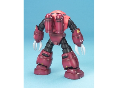 Msm-07s Z'gok (Char's Custom) (Gundam 61576) - image 3