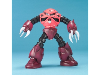 Msm-07s Z'gok (Char's Custom) (Gundam 61576) - image 4