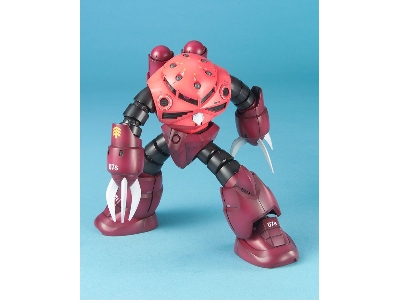 Msm-07s Z'gok (Char's Custom) (Gundam 61576) - image 5