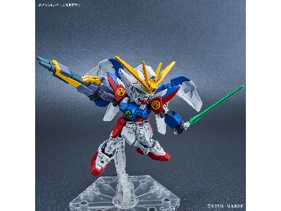 Wing Gundam Zero - image 7