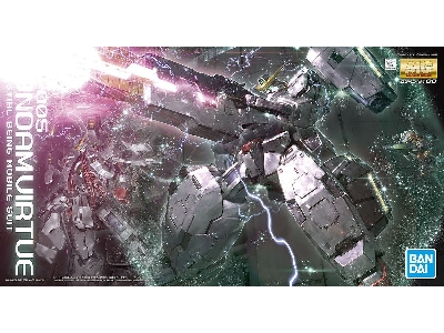 Gundam Virtue - image 1