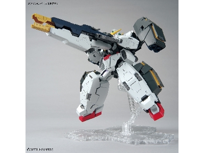 Gundam Virtue - image 7