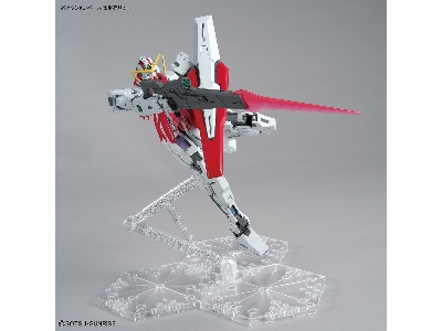 Gundam Virtue - image 8
