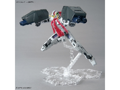 Gundam Virtue - image 9