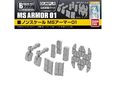 Bphd-33 Ms Armor 01 - image 1