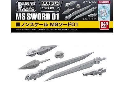 Bphd-36 Ms Sword 01 - image 1