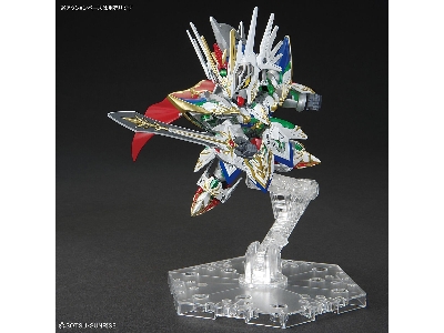 Knight Strike Gundam - image 6