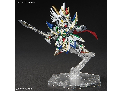 Knight Strike Gundam - image 7