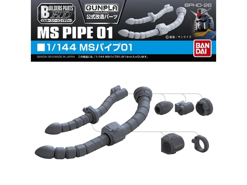 Bphd-26 Ms Pipe 01 - image 1