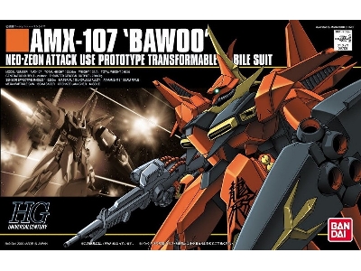 Amx-107 'bawoo' - image 1