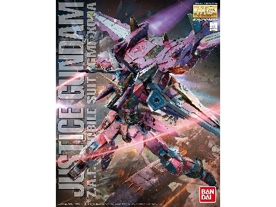 Justice Gundam Bl - image 1