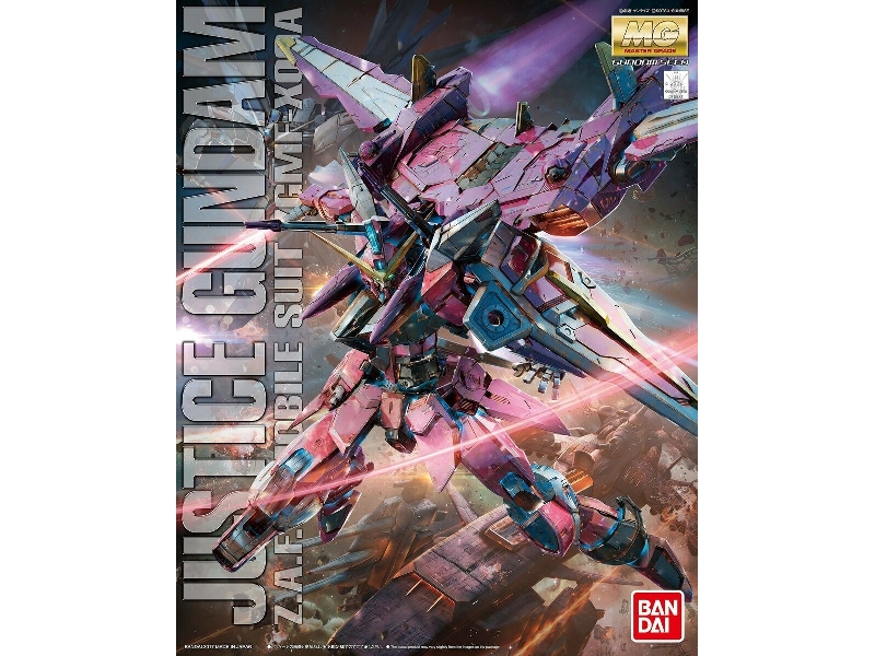 Justice Gundam Bl - image 1