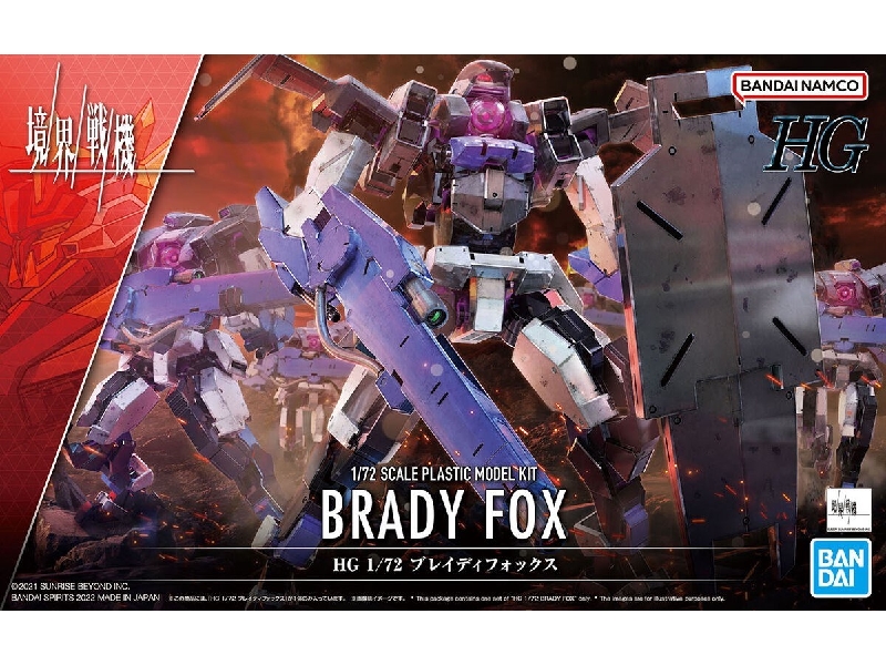 Brady Fox - image 1