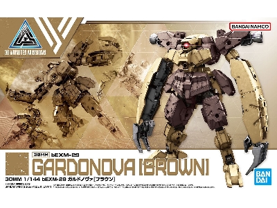 Bexm-29 Gardonova [brown] - image 1