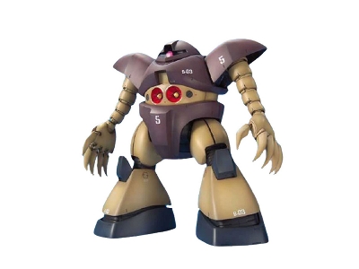 Msm-03 Gogg - image 2