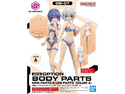 Option Body Parts - Arm & Leg Parts [color A] - image 1