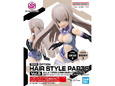 Option Hair Style Parts Vol.5 All 4 Types - image 8