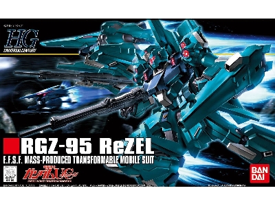 Rgz-95 Rezel - image 1