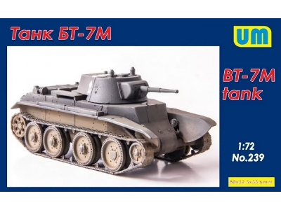 Bt-7m Tank - image 1
