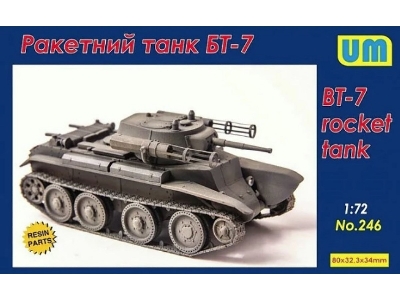 Bt-7 Rocket Tank - image 1