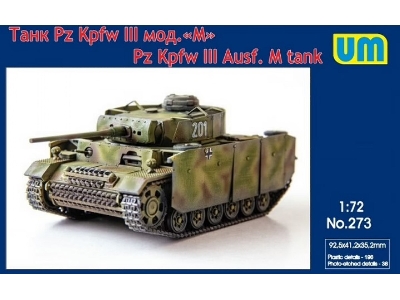 Pz.Kpfw. Iii Ausf. M Tank - image 1