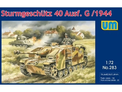 Sturmgeschütz 40 Ausf. G/1944 - image 1