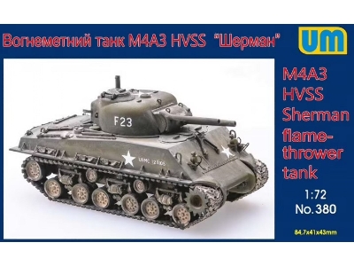 M4a3 Hvss Sherman Flamethrower Tank - image 1