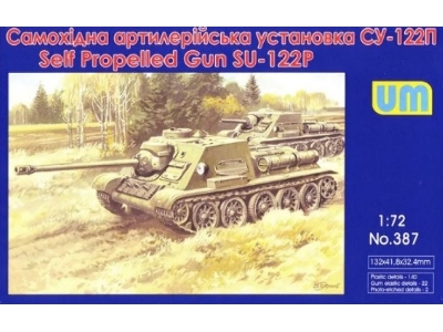 Su-122 P Soviet Self-propelled Art. Gun - image 1