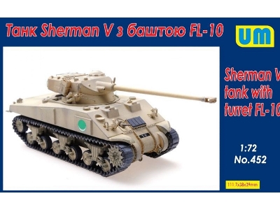 Sherman V Tank With Turret Fl-10 - image 1