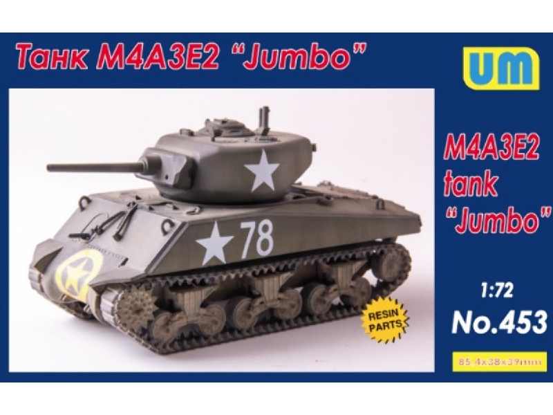 M4a3e2 Tank Jumbo - image 1