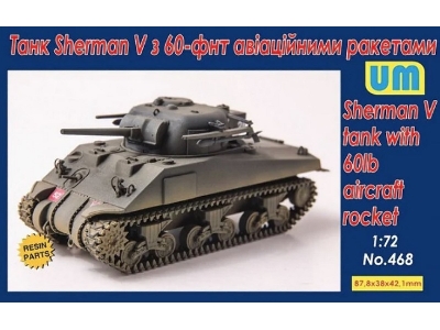 Sherman V Tank With 60lb Aircraft Rocket - image 1