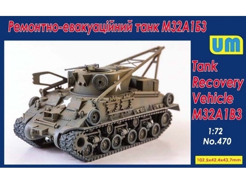 Tank Recovery Vehicle M32a1b3 - image 1