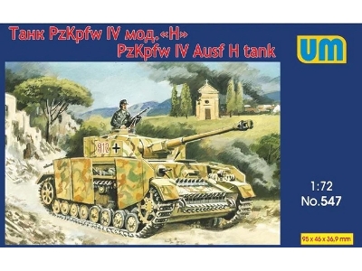 Pzkpfw Iv Ausf H Tank - image 1