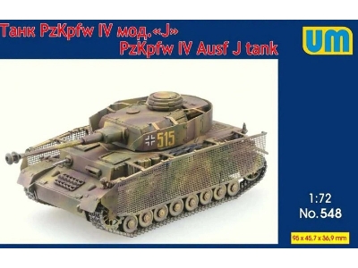 Pz.Kpfw. Iv Ausf. J Tank - image 1