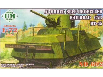 Armoured Self Propelled Railroad Car Dt-45 - image 1
