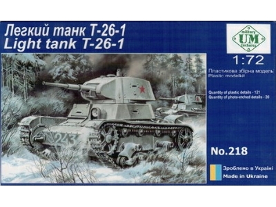 Light Tank T-26-1 (1939) - image 1